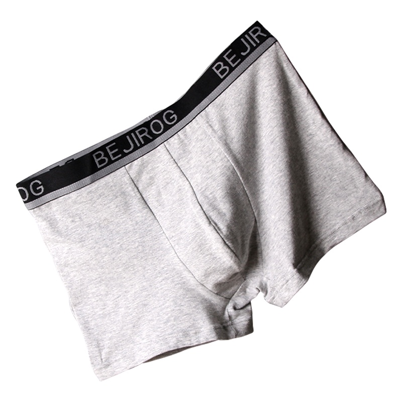 北极绒男士内裤男平角裤棉透气吸汗四角裤莫代尔裤头青年潮韩版