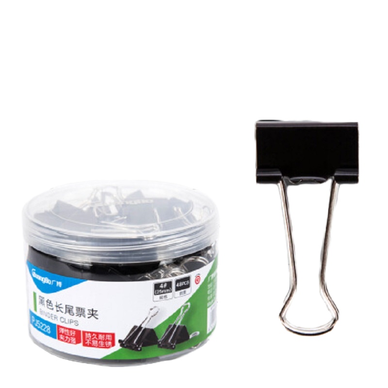 精选广博PJ5228 黑色25mm燕尾夹长尾票夹(48筒价格)