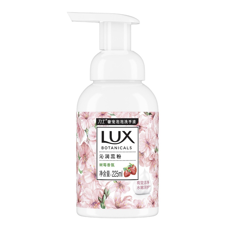 力士(LUX)奢宠氨基酸泡泡 植萃树莓香抑菌洗手液225ml 沁润蕊粉持久留香