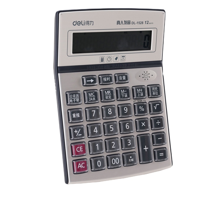 得力1528语音型计算器
