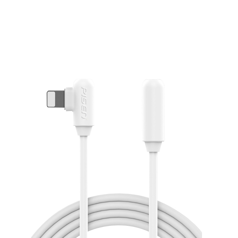 品胜苹果数据线弯头充电线1米 iPhone12/11 pro/Xs Max/8/7手机连转线游戏专用iPad air白