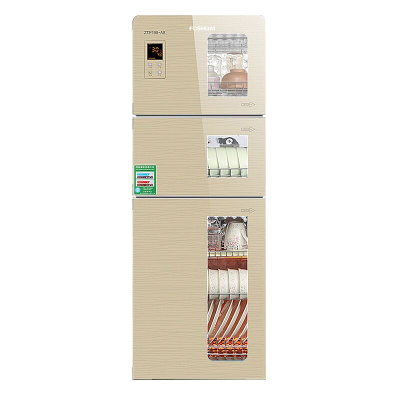 方帅FOSHUAI新款消毒柜家用立式厨房碗筷三门大容量家用餐具消毒碗柜