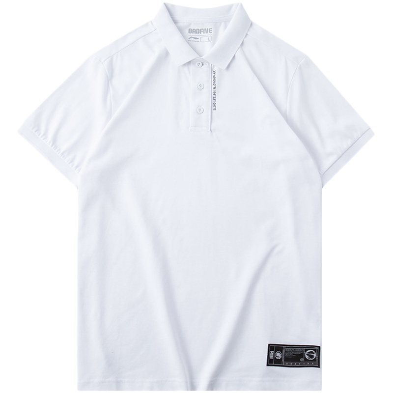 李宁(LI-NING)短袖POLO衫男士夏季新品BADFIVE篮球系列简约大方舒适短装上衣APLQ067