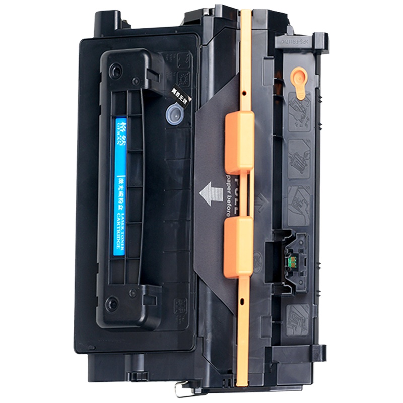 格然 惠普CF281A硒鼓适用惠普HP81A M605 M606dn M606x M630z打印机墨粉盒 墨盒