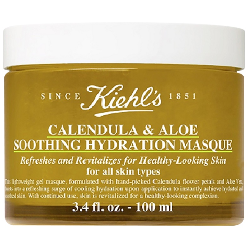 科颜氏（Kiehl's ）金盏花舒缓保湿面膜100ml 干燥时刻 舒缓平复
