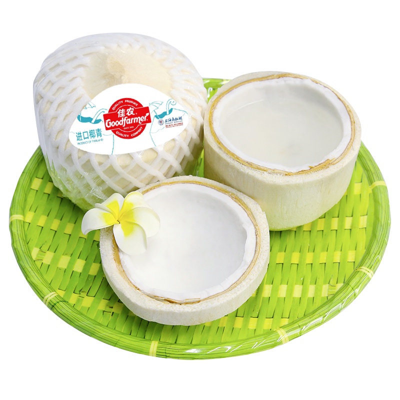 佳农泰国进口大椰青2粒装 单果900g+ 新鲜水果 椰子