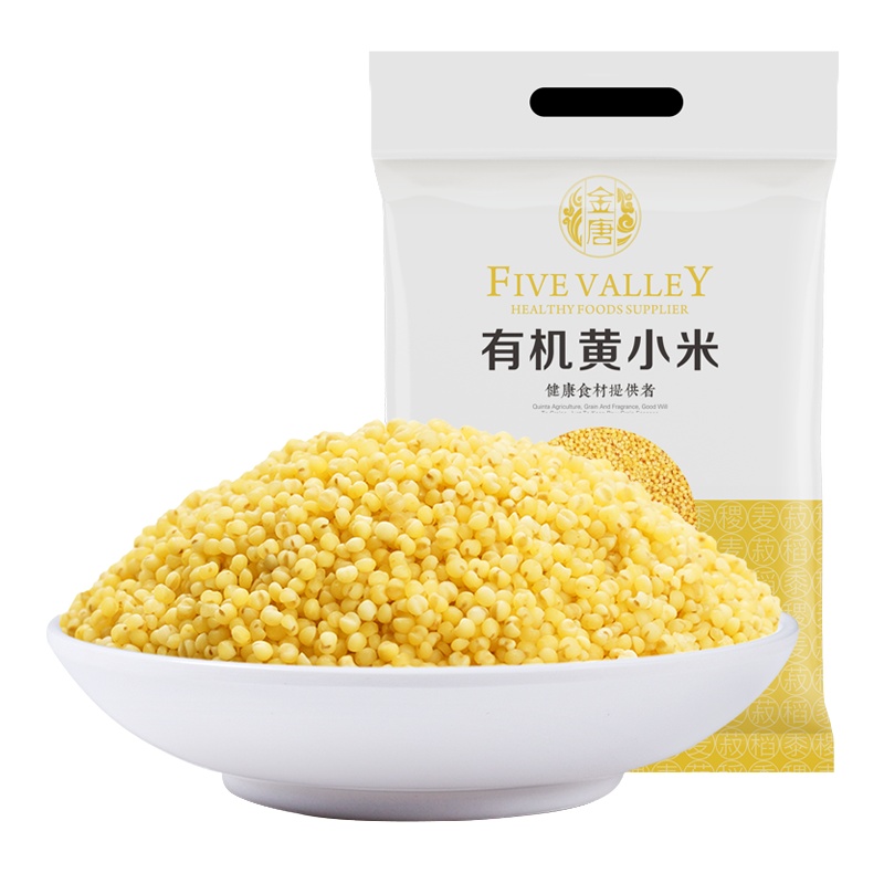 金唐(KTANG)东北有机黄小米2.5kg五谷杂粮 粥米伴侣