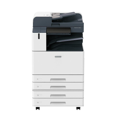 富士施乐(Fuji Xerox)ApeosPort C4570复印机A3打印复印彩色激光数码复合机 四纸盒配置