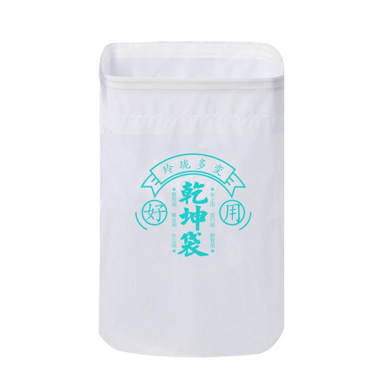 乾坤袋多功能万用垃圾袋收纳收口家用车用密闭式除味垃圾 4包40个装