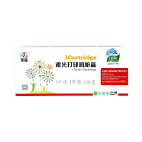 iCartridge LSIC-SAM-MLTD101S-G适用SAMSUNG ML-2161/2162/2166
