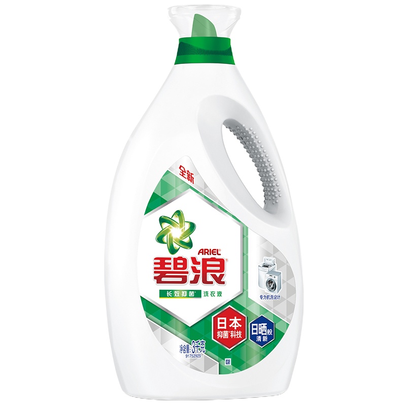 碧浪洗衣液日本抑菌科技3千克