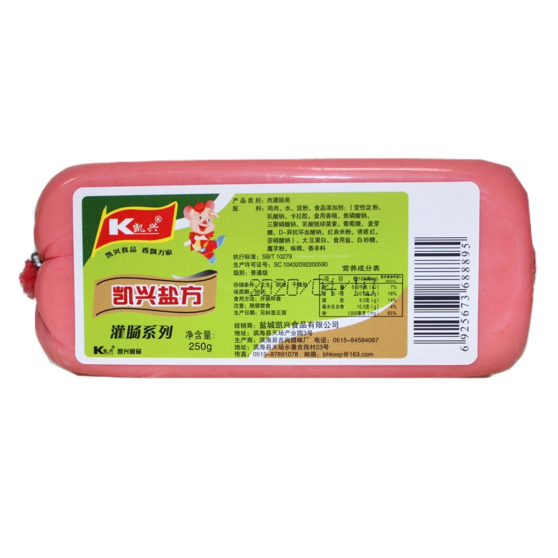 [江苏乡村振兴][财政集采][滨海]众襄诚 方腿 250g*30只/箱