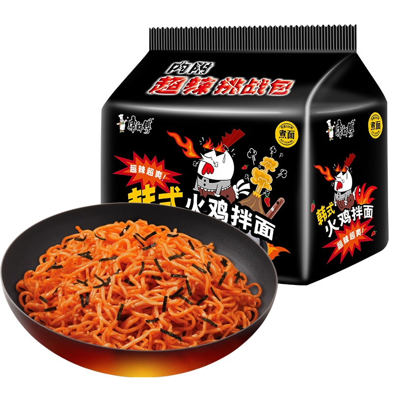 康师傅韩氏火鸡拌面五连包133g*5