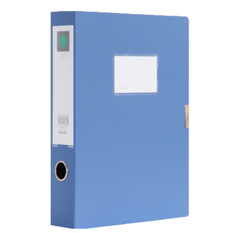 得力 5603 加厚A4粘扣档案盒塑料资料盒文件盒 背宽55mm (只)