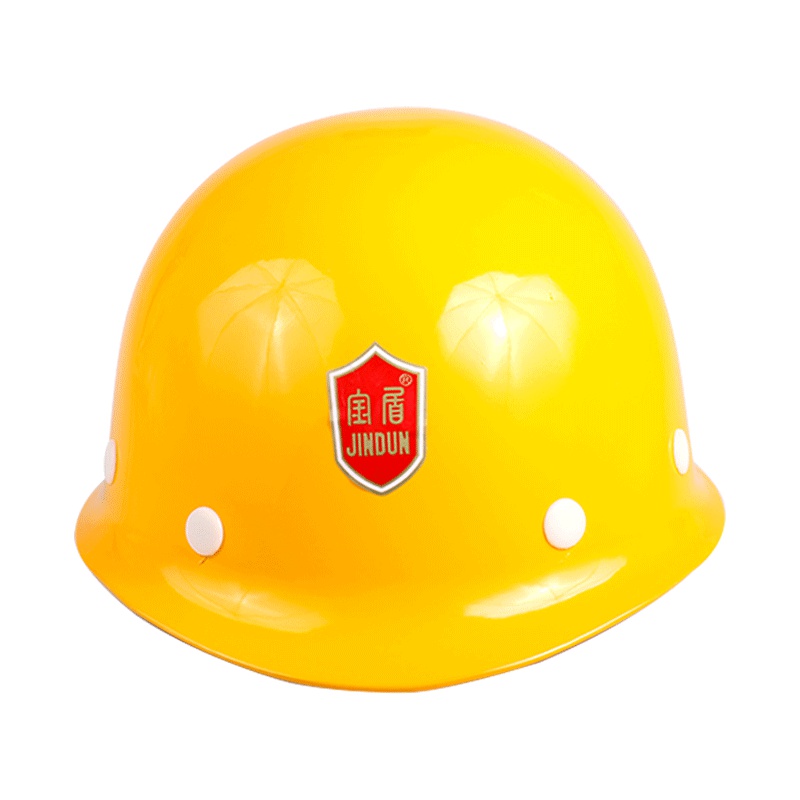 双安 玻璃钢安全帽 建筑工地施工防砸头盔 高强度抗冲击安全帽 黄色