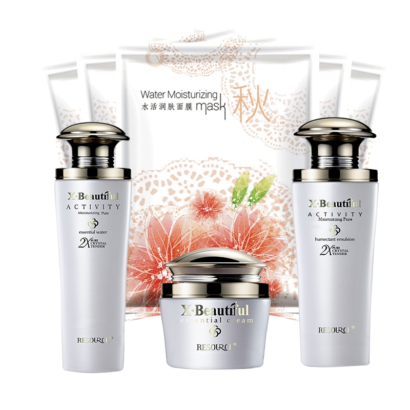 秀美资源活能皙颜保湿礼盒套装护肤品正品补水保湿滋润面膜精华霜