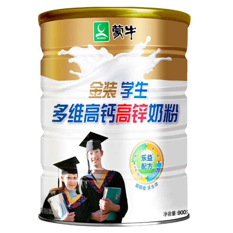 蒙牛奶粉 金装学生多维高钙高锌奶粉 900g/听(罐)装 学生青少年营养早餐牛奶粉
