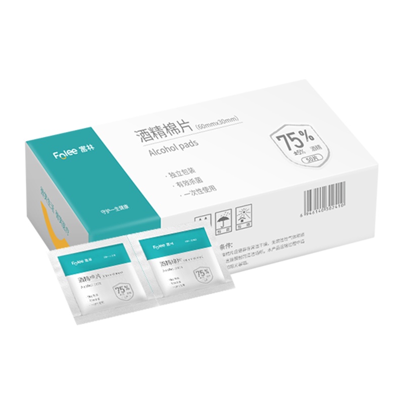 富林 酒精棉片 6cm*3cm(50片/盒)*5盒