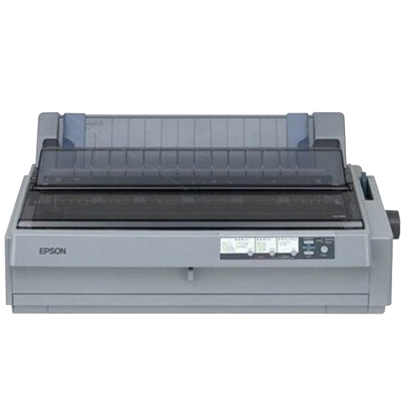 爱普生(EPSON) LQ-1900KIIH 1900K2H针式打印机(136列卷筒式)套餐五