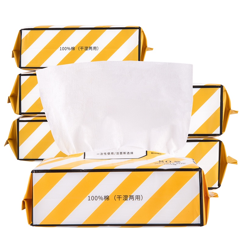 三利一次性毛巾 纯棉洗脸巾差旅便携干湿两用洁面巾擦脸纸巾棉柔巾 6包480抽 15.5*20cm