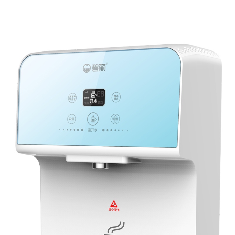 碧丽壁挂管线直饮机(1)