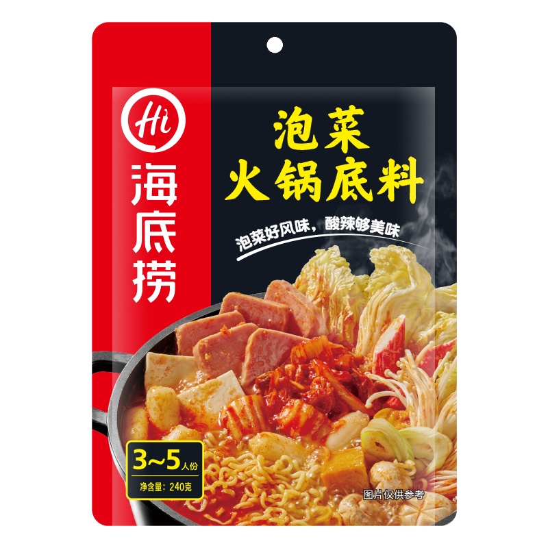 海底捞一人份泡菜火锅底料125g 袋装 酸辣味 调味品调味料 韩式风味 泡菜汤泡菜拉面 部队火锅 麻辣烫串串关东煮调料