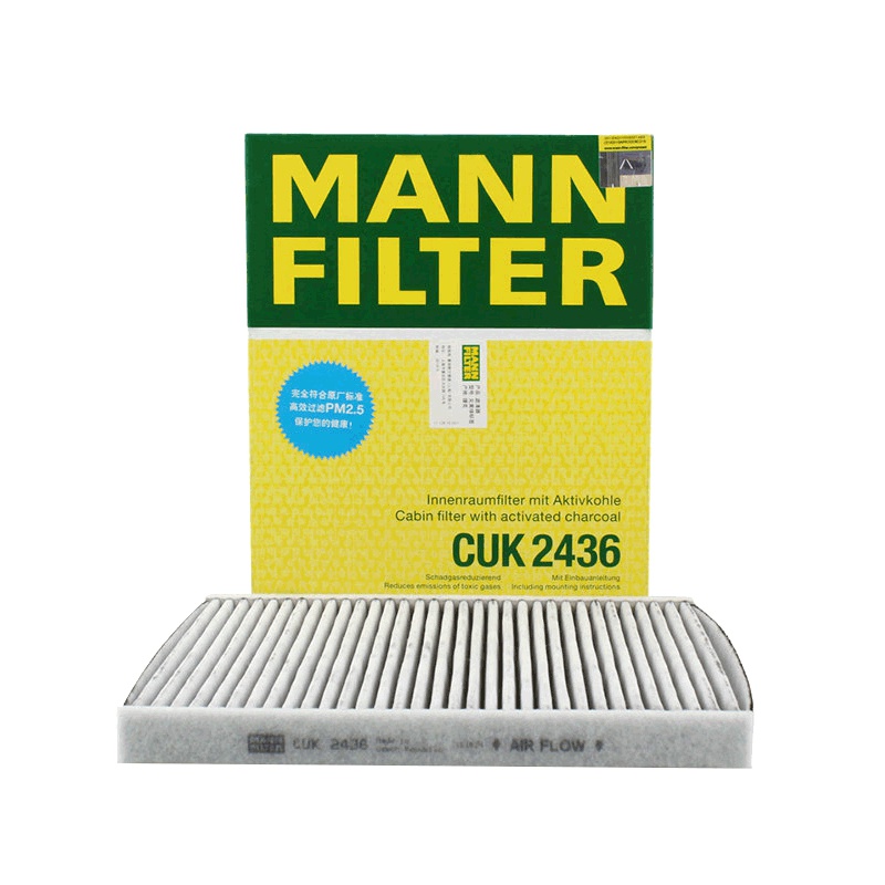 曼牌(MANN)活性炭空调滤CUK2436适配13-18款翼博/13款进口嘉年华ST 1.6T
