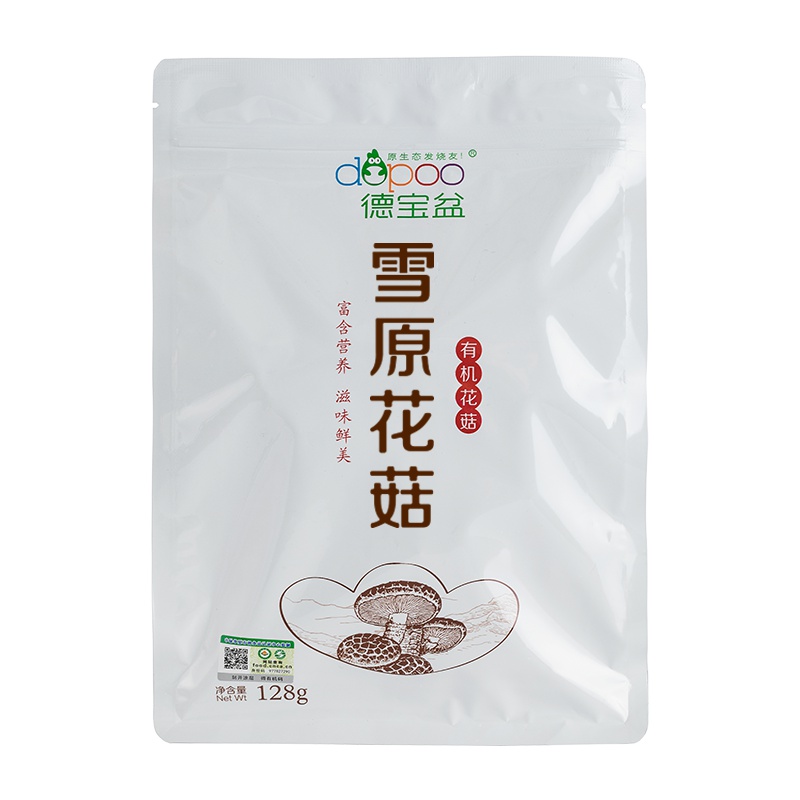德宝盆雪原花菇(有机花菇)