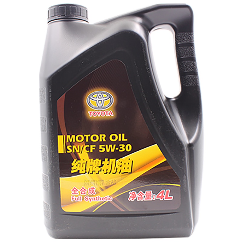 丰田(TOYOTA)纯牌 一汽原厂全合成机油/润滑油SN级5W-30 4L 卡罗拉/威驰/花冠/RAV4荣放/锐志/皇冠
