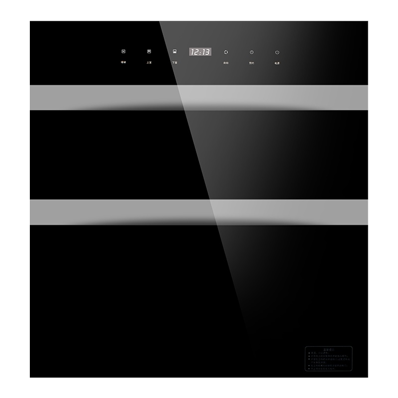 康宝(canbo) 消毒柜嵌入式 110L大容量碗筷厨房紫外线高温三层全二星消毒碗柜XDZ110-ESV1