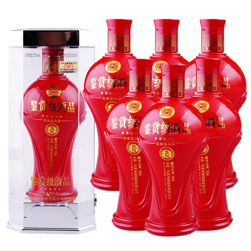 泸州老窖 鉴赏级酒品N9 浓香型 52度 整箱6瓶婚庆用酒白酒