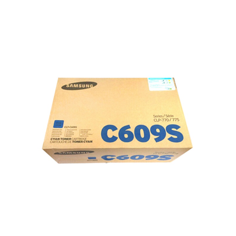 三星(SAMSUNG)CLT-C609S墨粉盒 青色 适用CLP-770 770ND 775ND 7000页