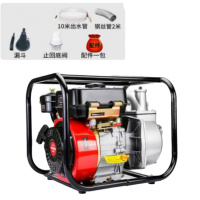 抽水机农用农业灌溉高扬程汽油机水泵2寸3寸小型自吸泵柴油抽水泵 柴油2寸口-套餐
