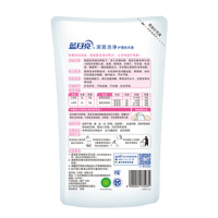 蓝月亮自然清香洁净洗衣液袋装500g（8965件起订，低于起订量不发货）