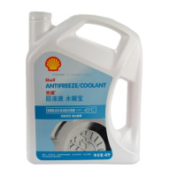 壳牌 (Shell) 防冻液水箱宝OAT -30℃