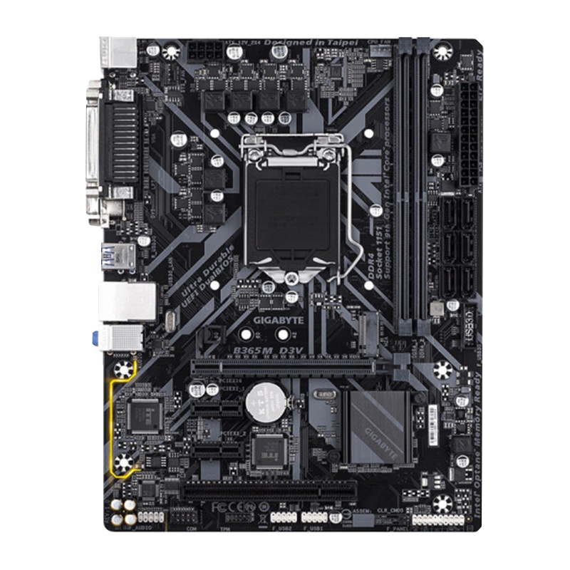 技嘉B365M D3V主板+英特尔 I7 9700原盒CPU 套装 吃鸡游戏之选