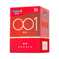 [苏宁自营]杰士邦jissbon避孕套 001情趣裸入神器9只装至薄安全套套 男用成人情趣计生用品官方旗舰授权正品