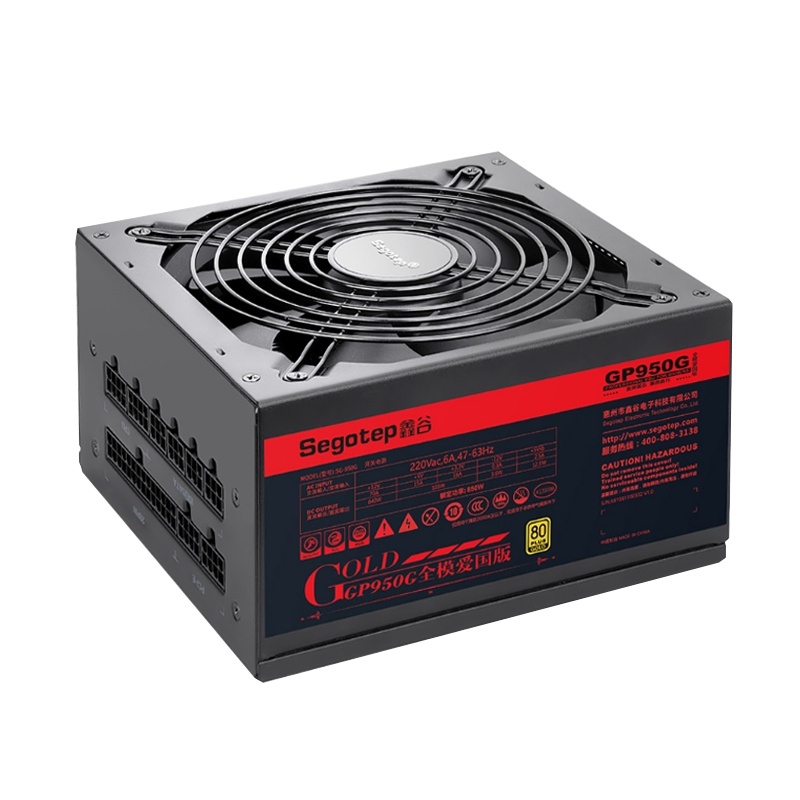 七彩虹iGame GeForce RTX 3080 Ultra OC 10G显卡+鑫谷额定850W 全模爱国版电源