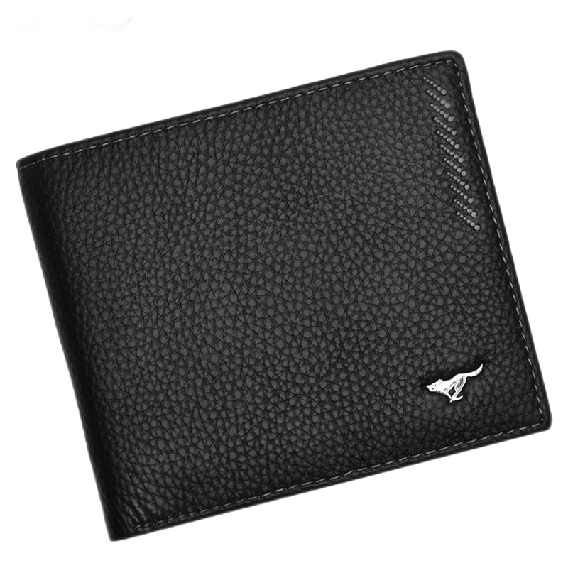 七匹狼男士短款 多功能商务休闲两折钱夹横款头层牛皮夹子时尚百搭送礼礼物礼盒