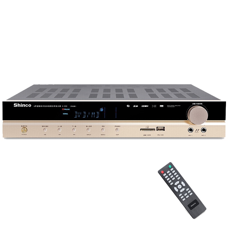 新科(Shinco)X-200 功放机家用5.1大功率重低音专业hifi蓝牙音响卡拉OK数字ktv卡包家庭影院450W黑