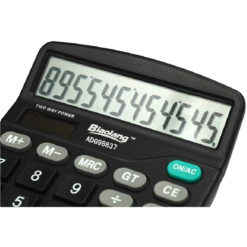 晨光(M&G) ADG98837 桌面型计算器 单台价 5台起订
