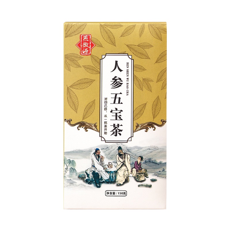 燕徽源人参五宝茶男性养身红枣桂圆枸杞茶八宝茶男人玛咖肾茶保健养生茶5g*30包