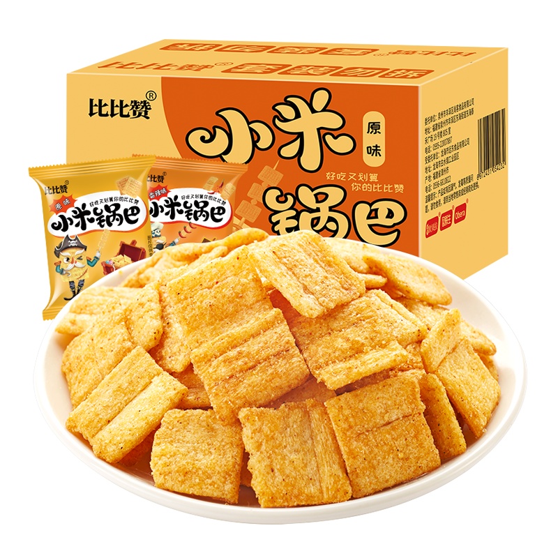 [满199减125元]比比赞小米锅巴香辣味500g整箱怀旧网红零食品小吃办公室休闲食品小包装散装