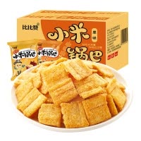 [满199减125元]比比赞小米锅巴香辣味500g整箱怀旧网红零食品小吃办公室休闲食品小包装散装