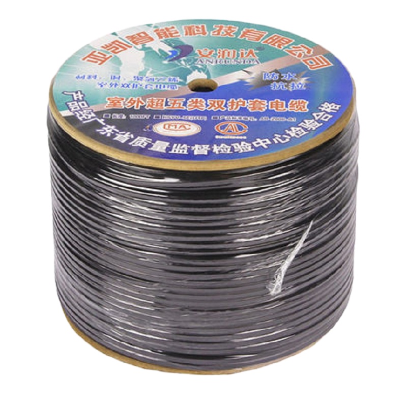 酷客(KUKE) 8芯监控网线 一体线网络监控综合线复合双绞线 300米