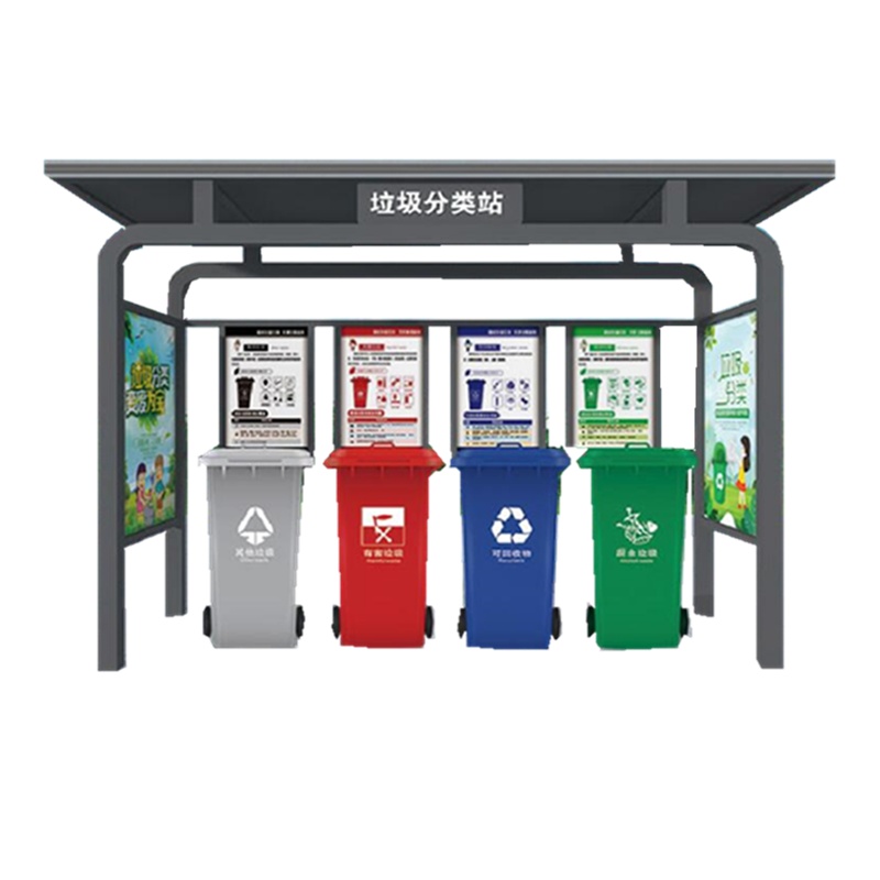 户外垃圾分类亭垃圾桶不锈钢宣传栏创意回收分类垃圾亭牌(zdwt-1型四色垃圾分类亭)