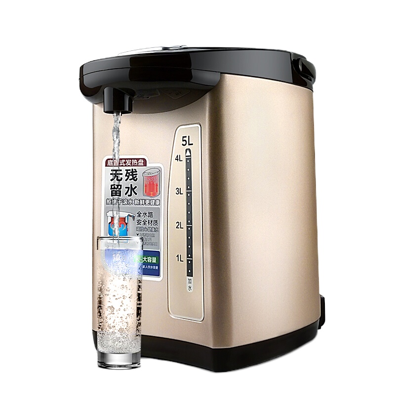 美的（Midea）电热水瓶PF709-50T 304不锈钢热水壶5升电水壶多段温控烧水自动上水热水壶