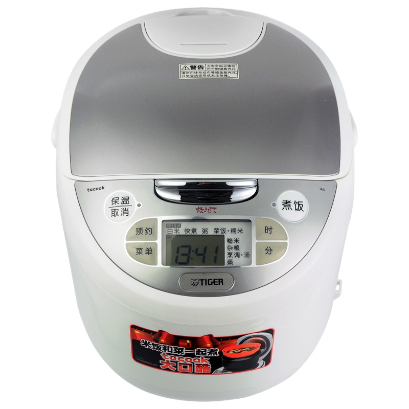 虎牌 JAX-B15C 电饭煲电饭锅 智能多功能 预约定时