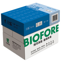 欣乐 打印纸 A5 70g 8包/箱 8000张