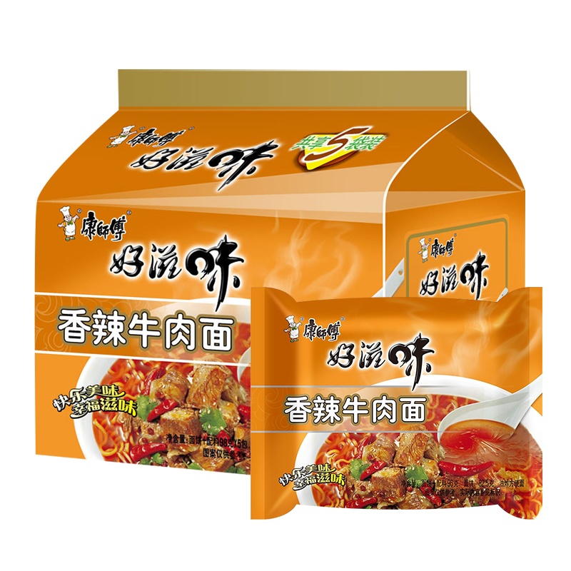 [满88减50元]康师傅香辣牛肉方便面98g*5袋泡面5连包整袋懒人宿舍速食拉面袋装食品